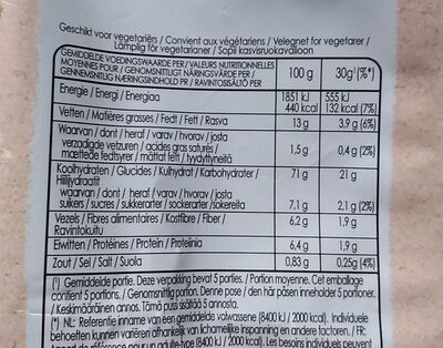 Lay's Oven Mediterranean Herbs