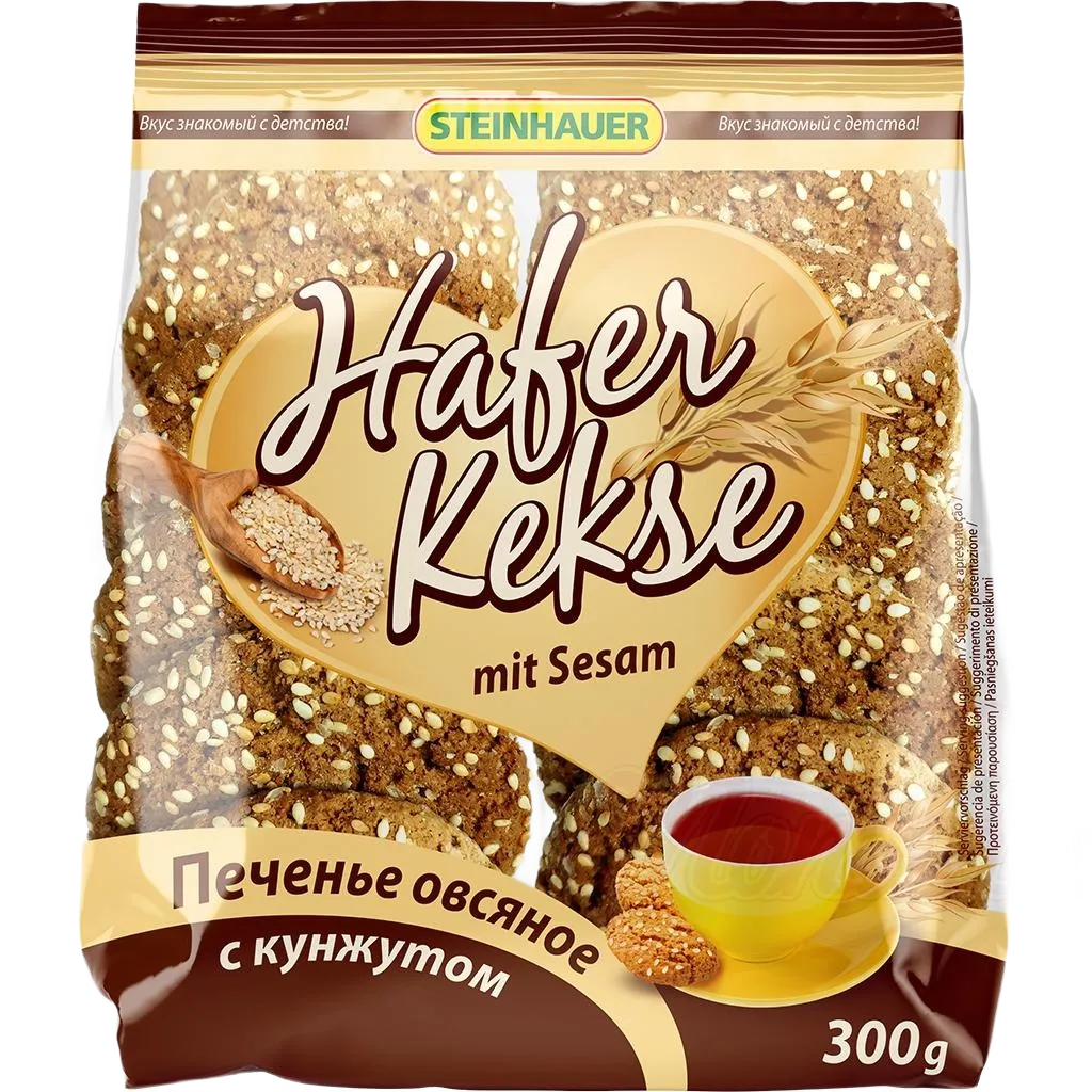 [79017] STEINHAUER - Biscuits à l'avoine et au sésame 300g