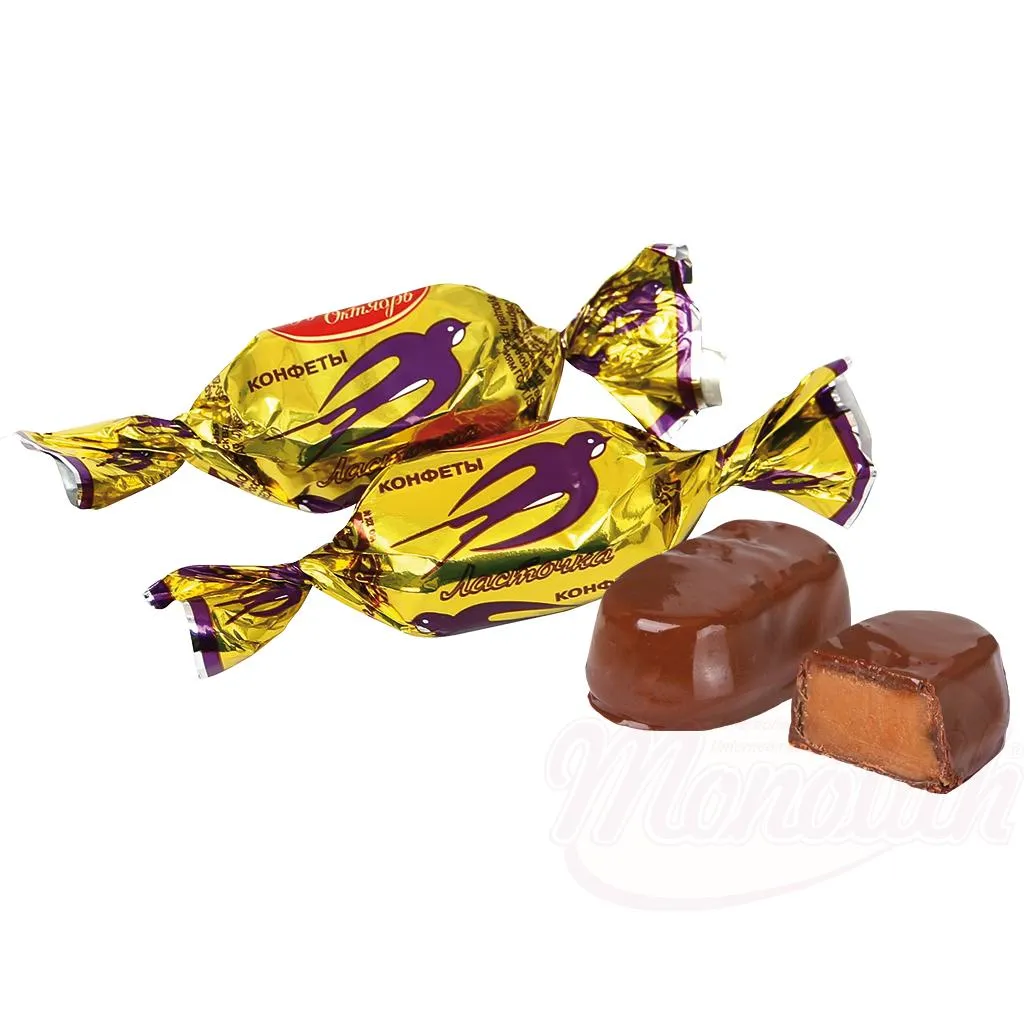 [91403] Confiserie fondante "Lastochka" au goût d'orange dans un glaçage gras au cacao