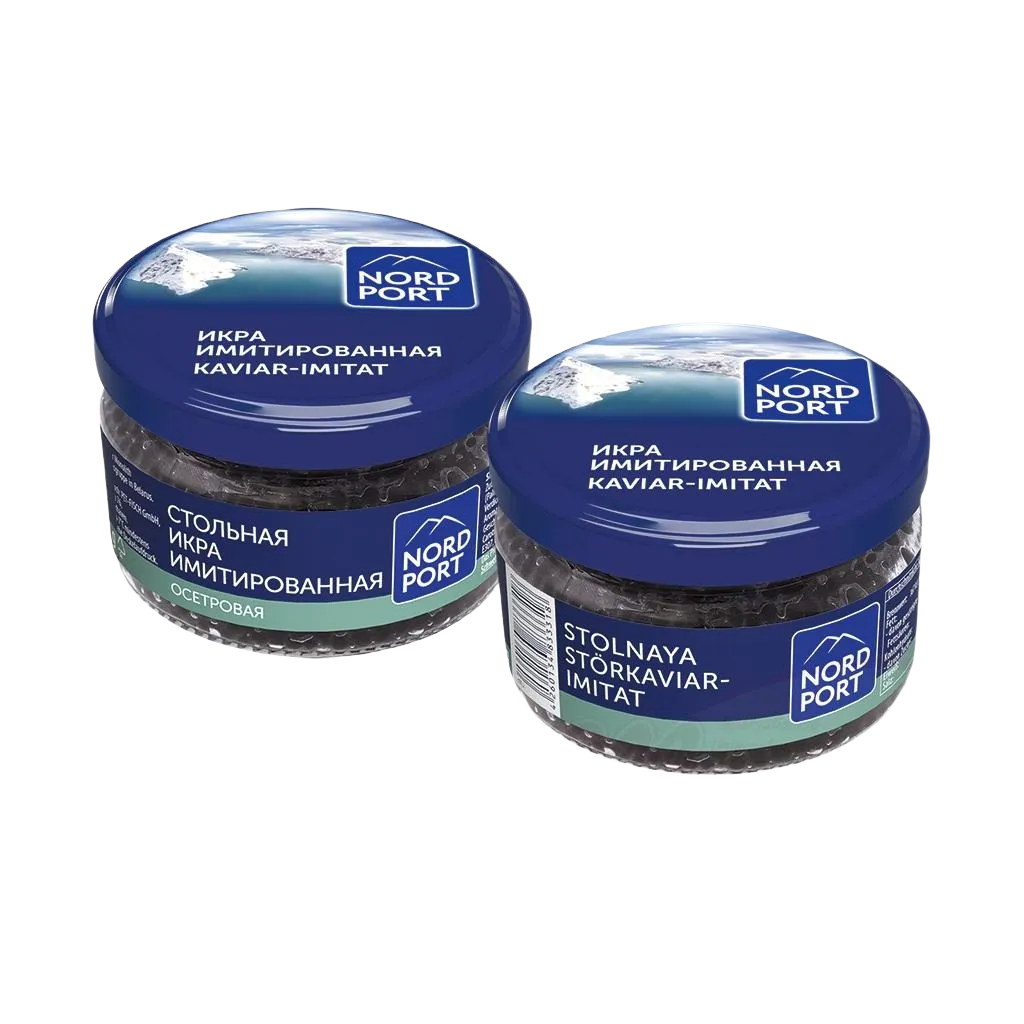 NORD PORT - Imitation de caviar d'esturgeon 200g