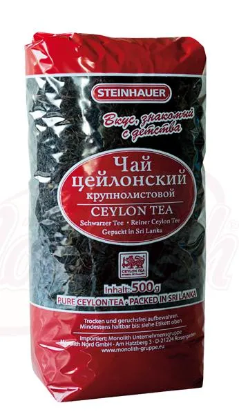 STEINHAUER - Thé noir de Ceylan 500g