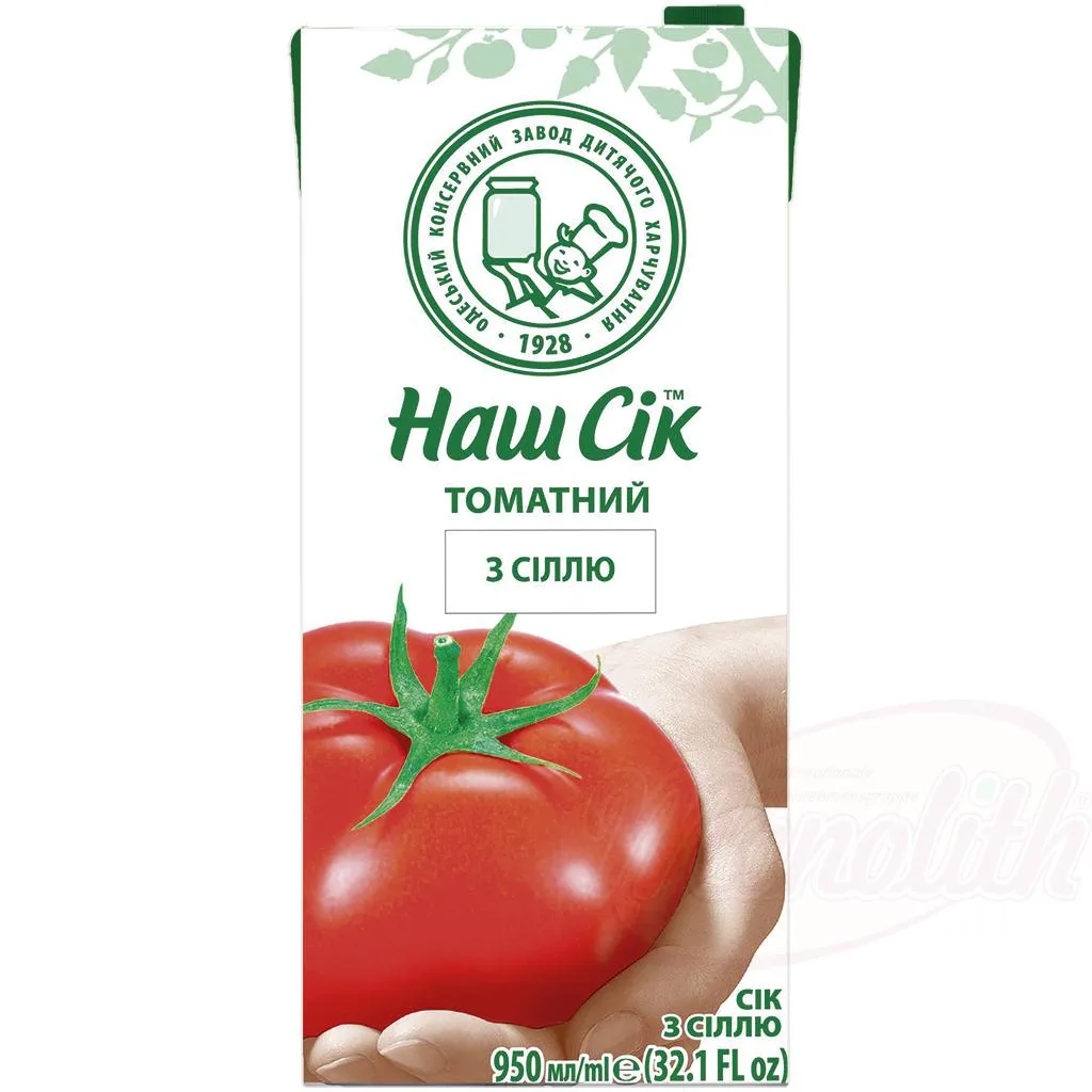 NASH SIK - Jus de tomates 950ml