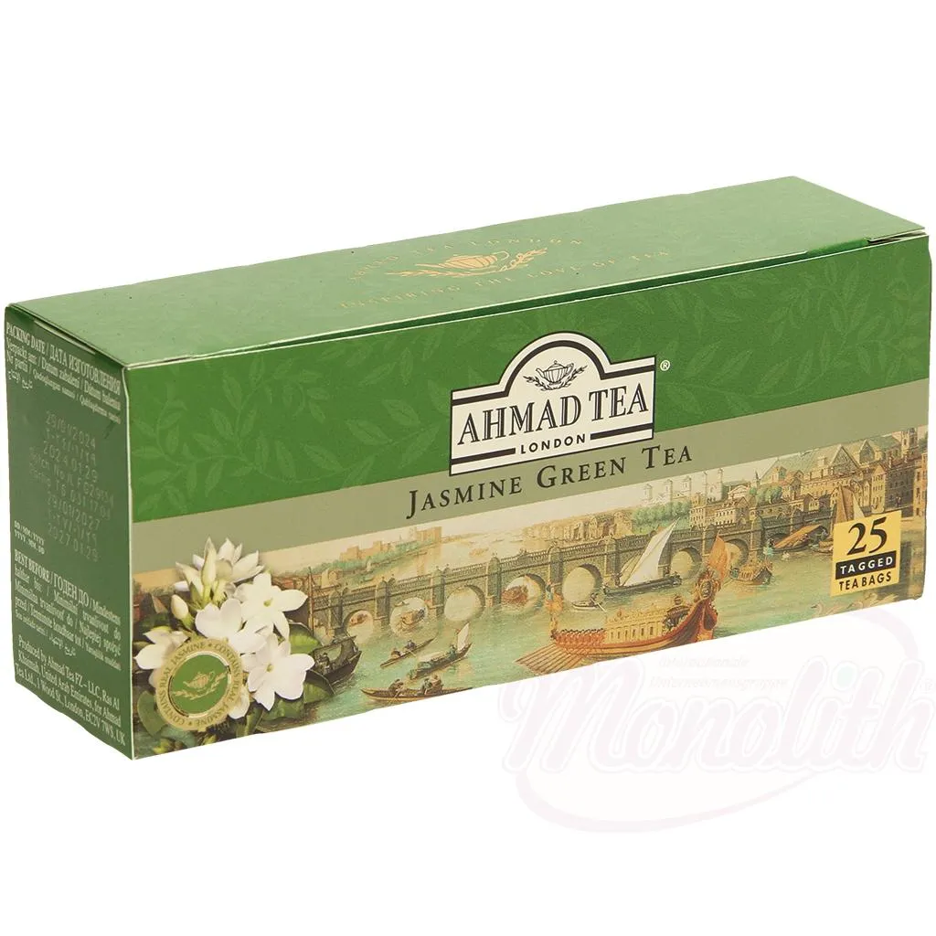 [58946] AHMAD TEA - Thé vert au jasmin 50g