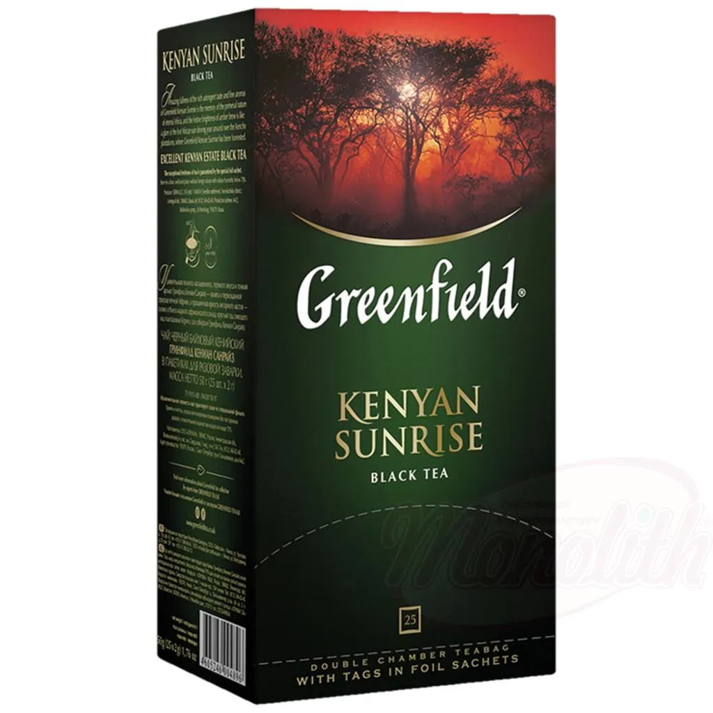 [58722] GREENFIELD - Thé noir "Kenyan Sunrise" 50g