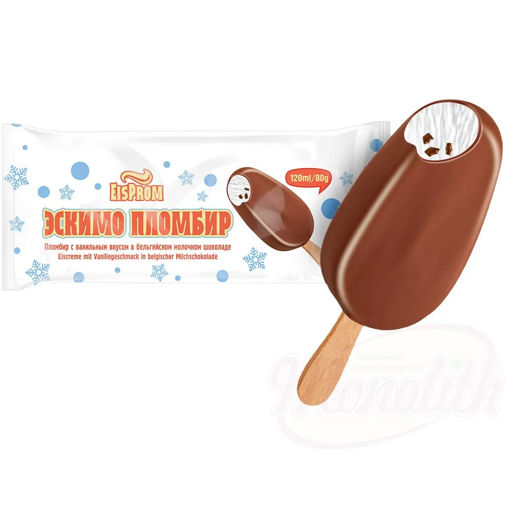 EISPROM - Glace à la vanille 80g