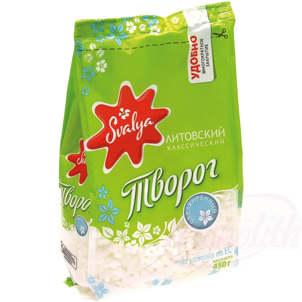 SVALYA - Fromage frais en grains (maigre) 450g