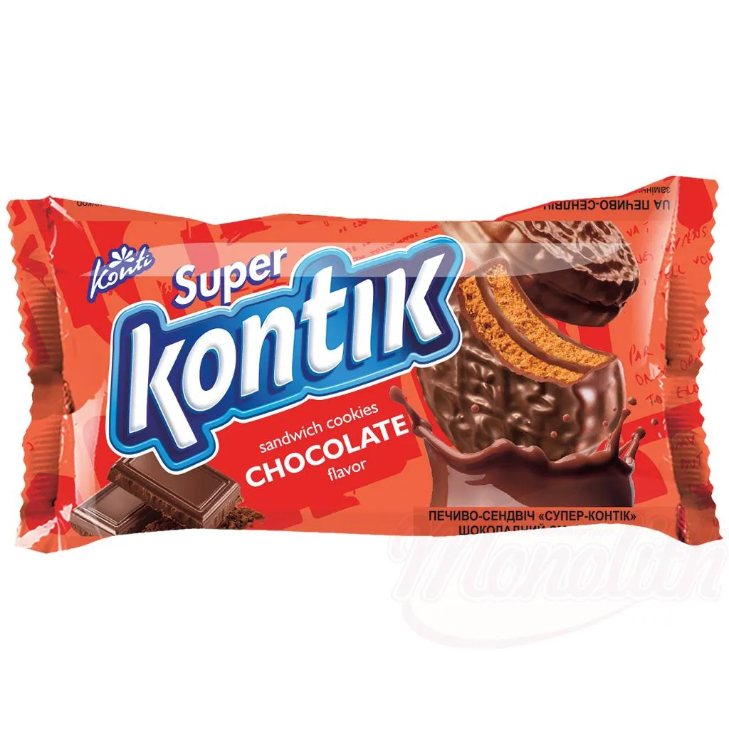 [79254] "KONTI" Biscuit double "Super Kontik" avec garniture crème