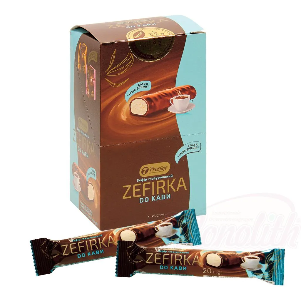 [84901] PRESTIGE - Zéphyr au goût crème brûlée 20g