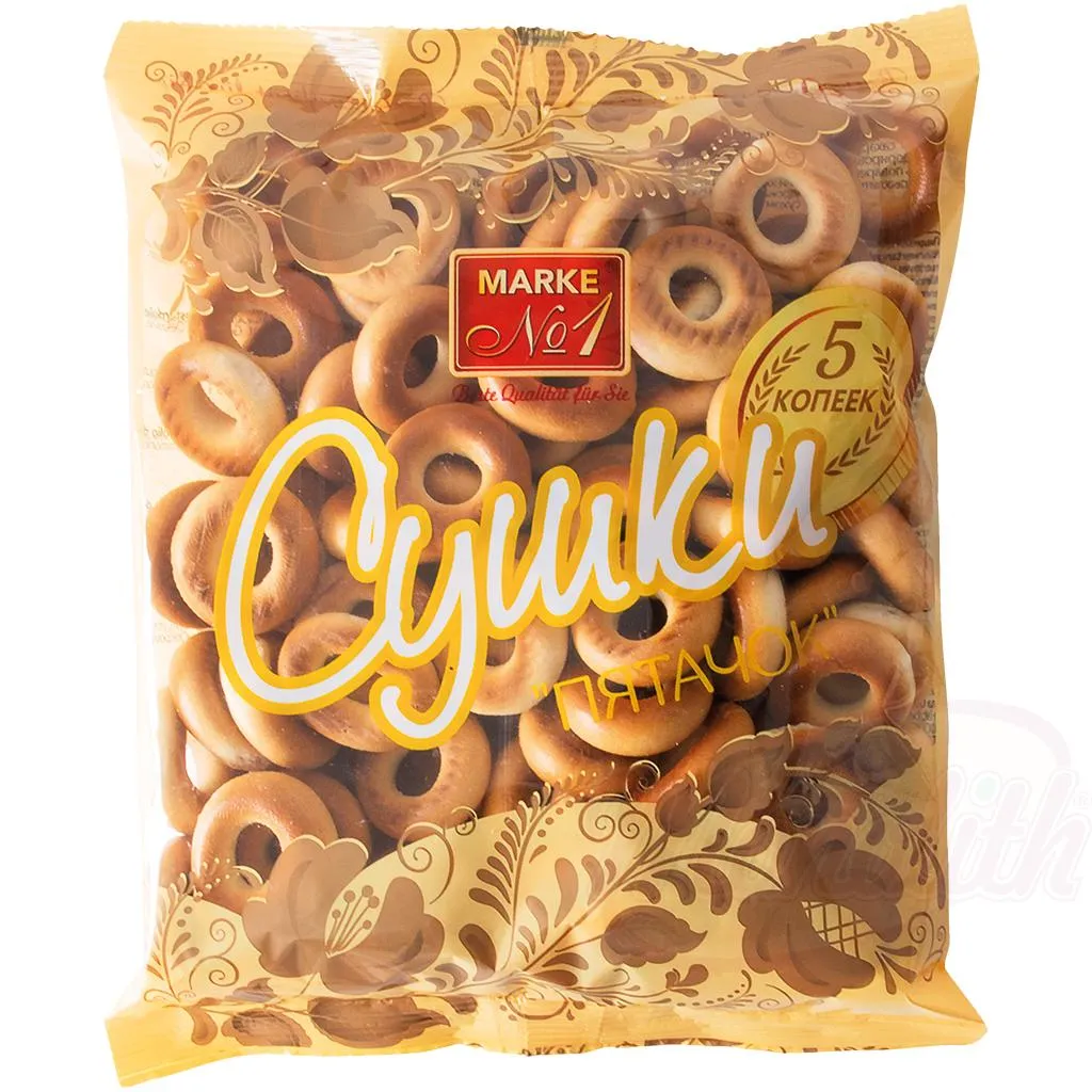MARKE N°1 - Biscuits en anneaux "Pyatatchok" 250g