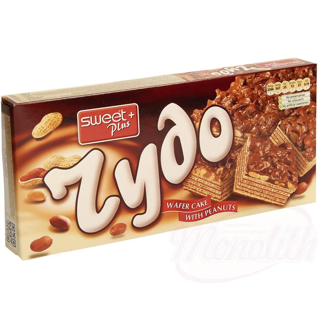 ZYDO - Biscuit gaufré à la crème de cacao 250g