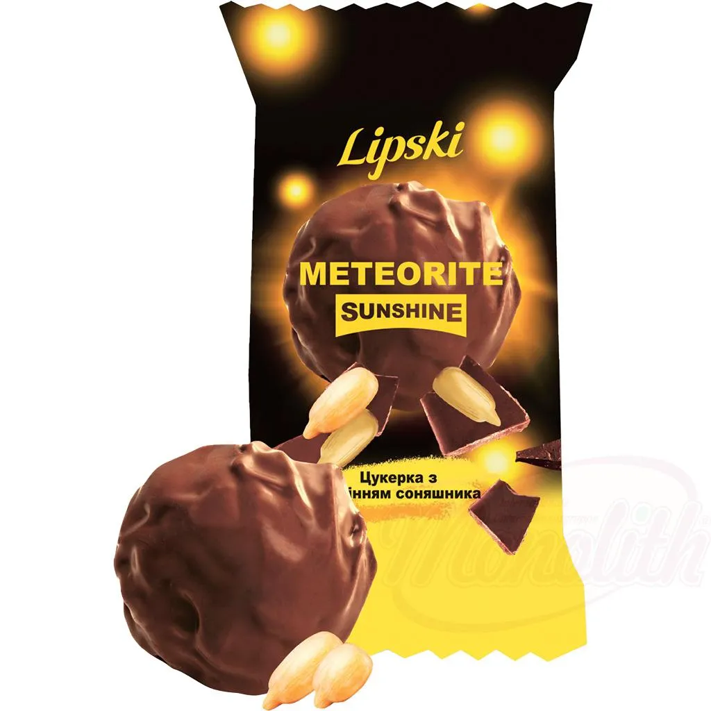 Croquant aux graines de tournesol dans un glaçage au cacao