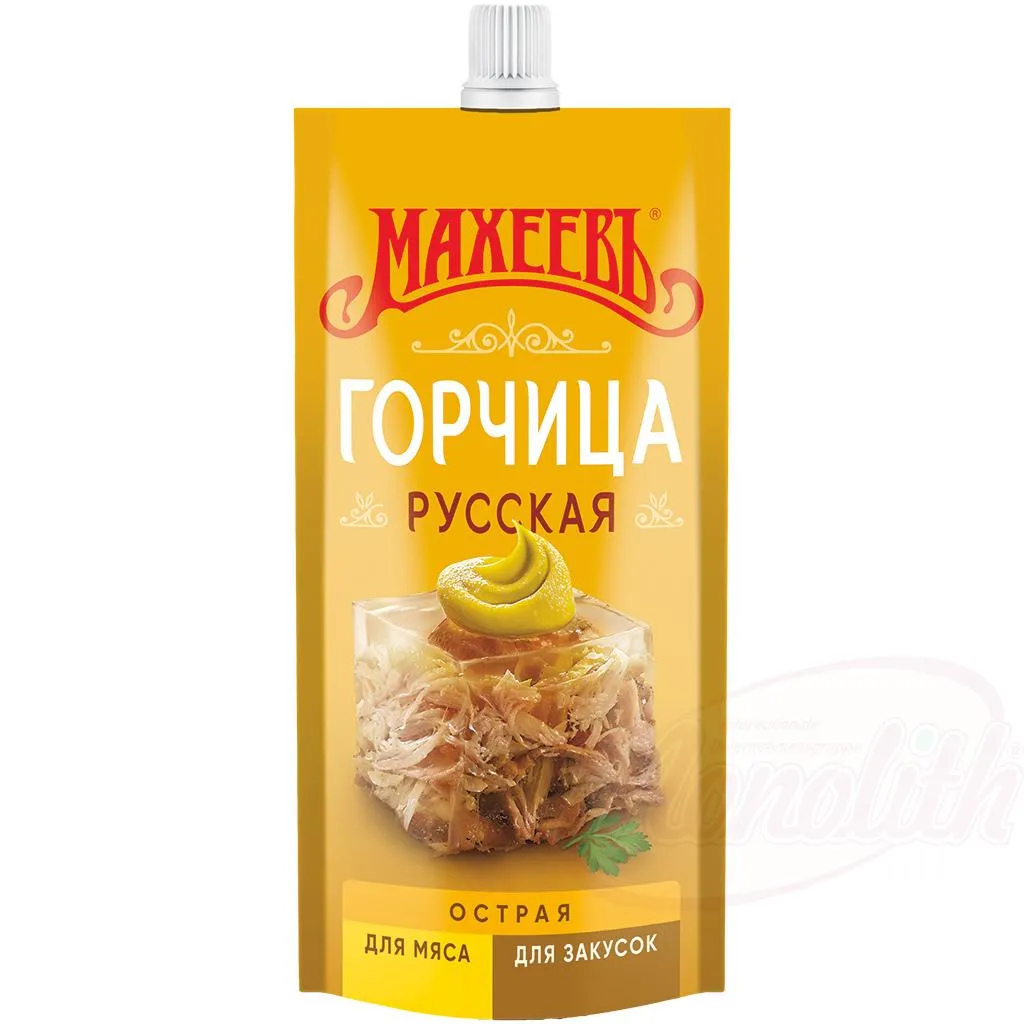 Moutarde de Russie, épicée, préparée à partir de poudre de moutarde