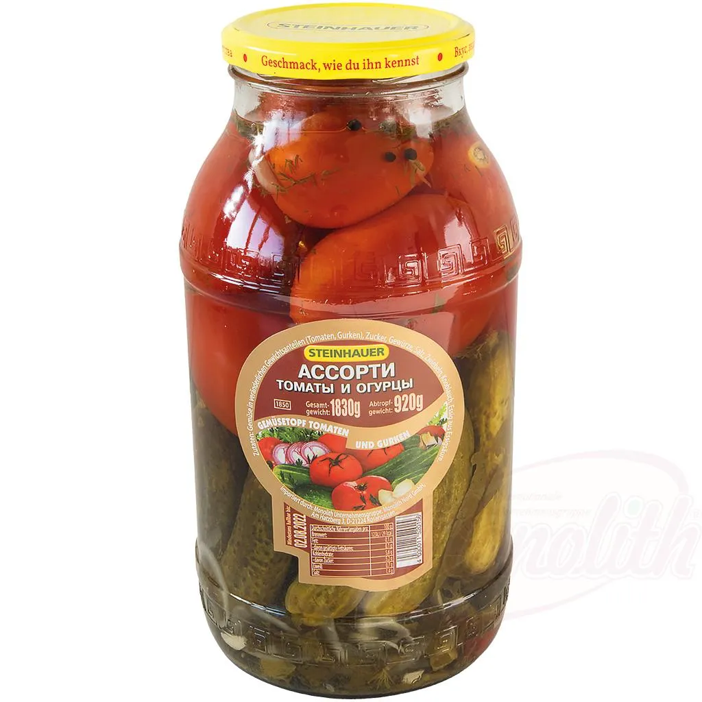 [52015] Plat de légumes — cornichons et tomates