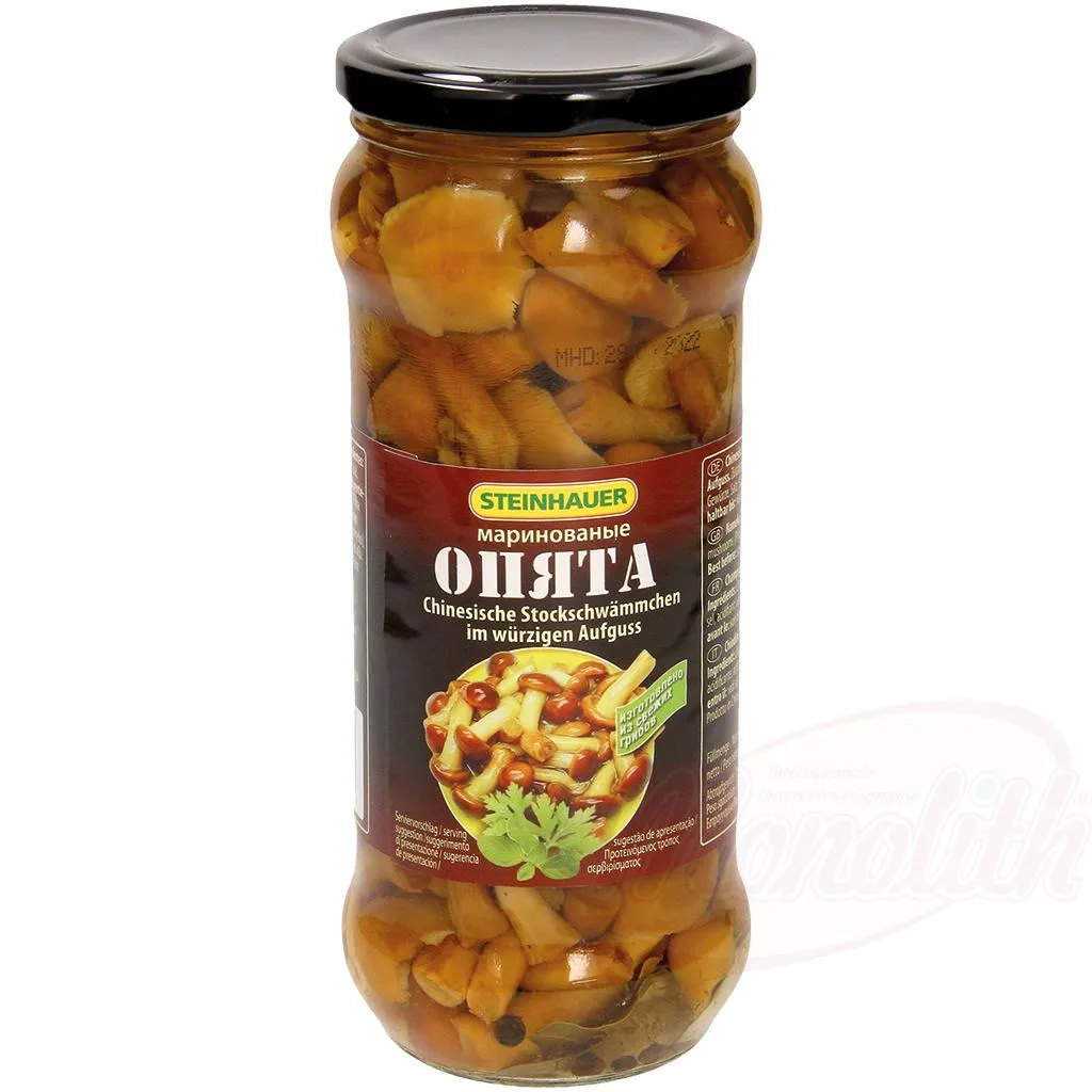 [55020] Opjata, une variété déperlans chinois en infusion épicée