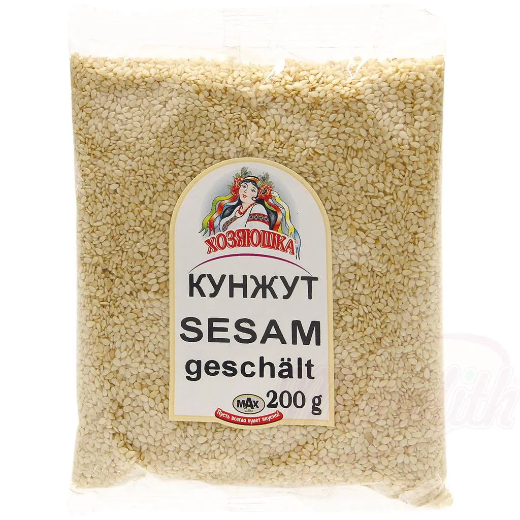 [56299] Sésame décortiqué Hosyaushka