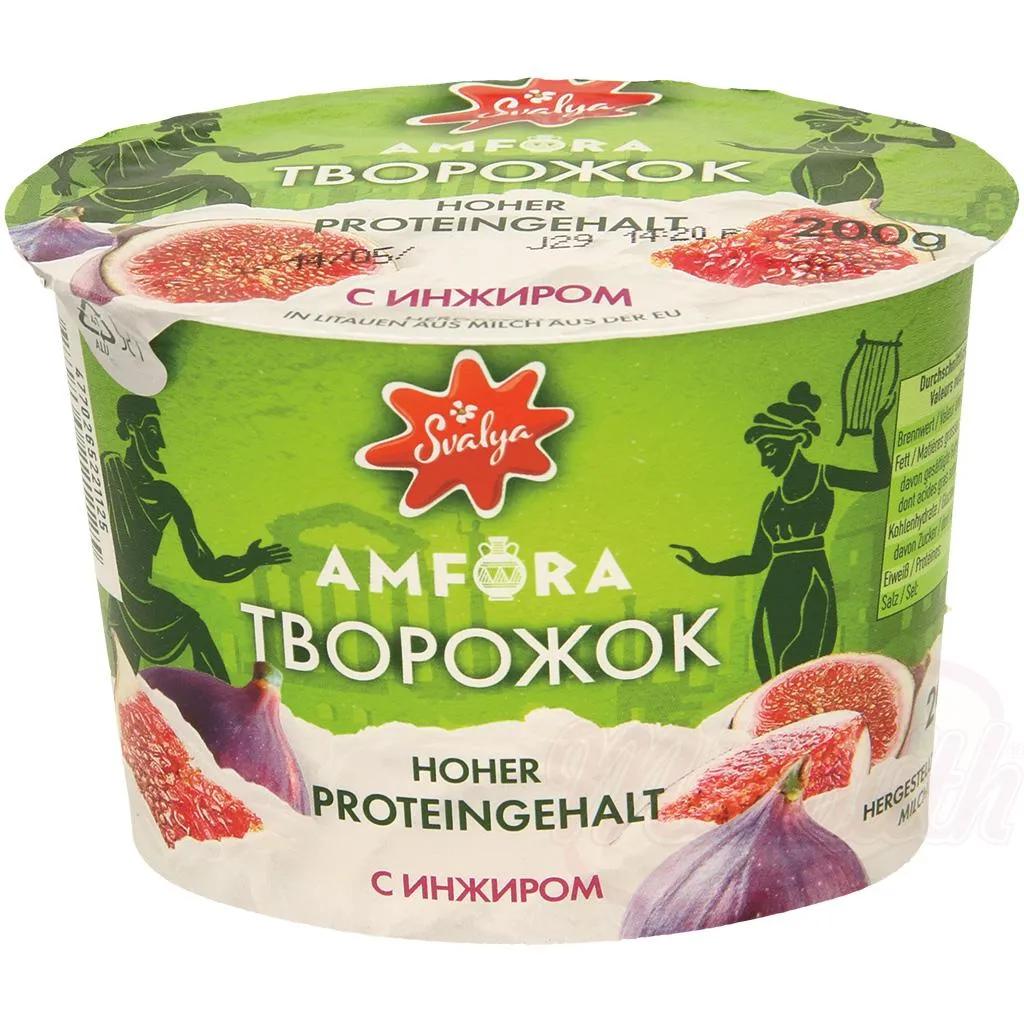 "Tvorogok" Préparation de fromage blanc à la grecque a base de figues