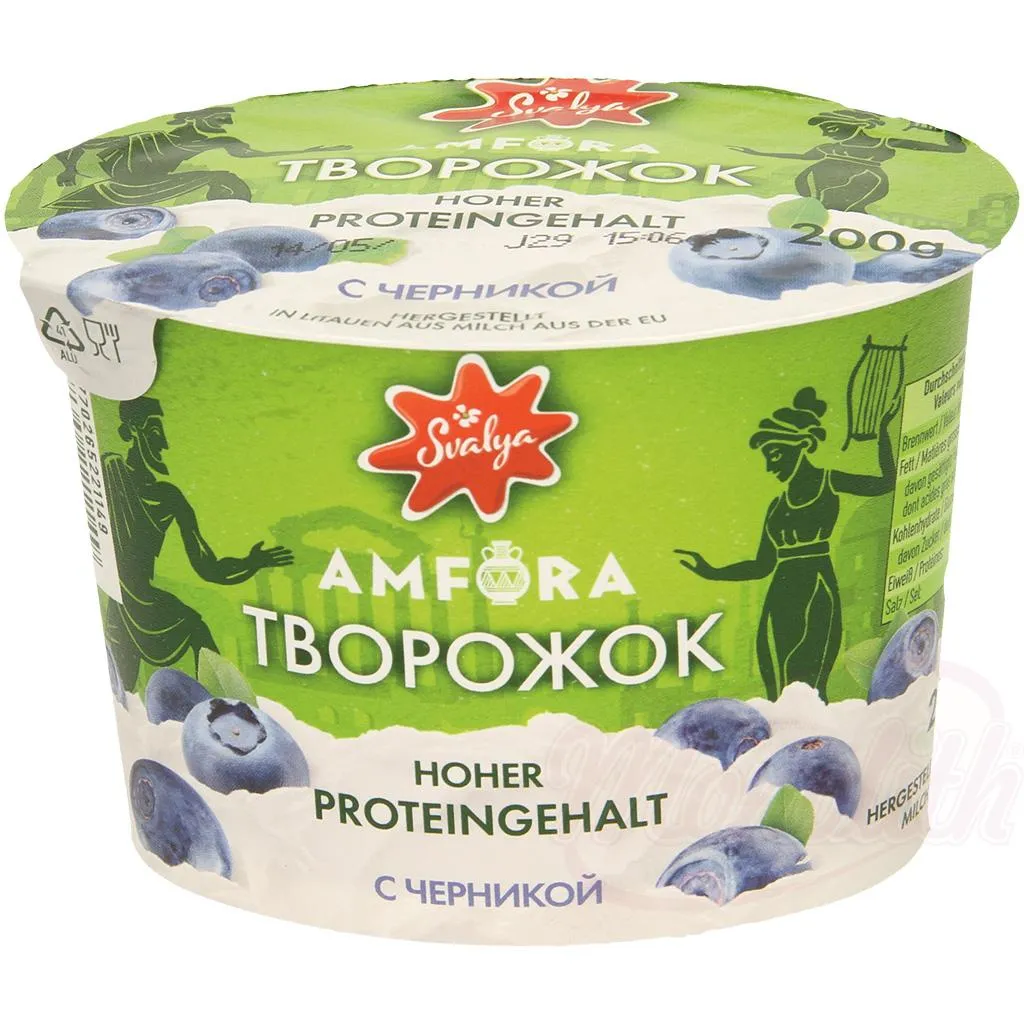 "Tvorogok" Préparation de fromage blanc à la grecque a base de myrtille
