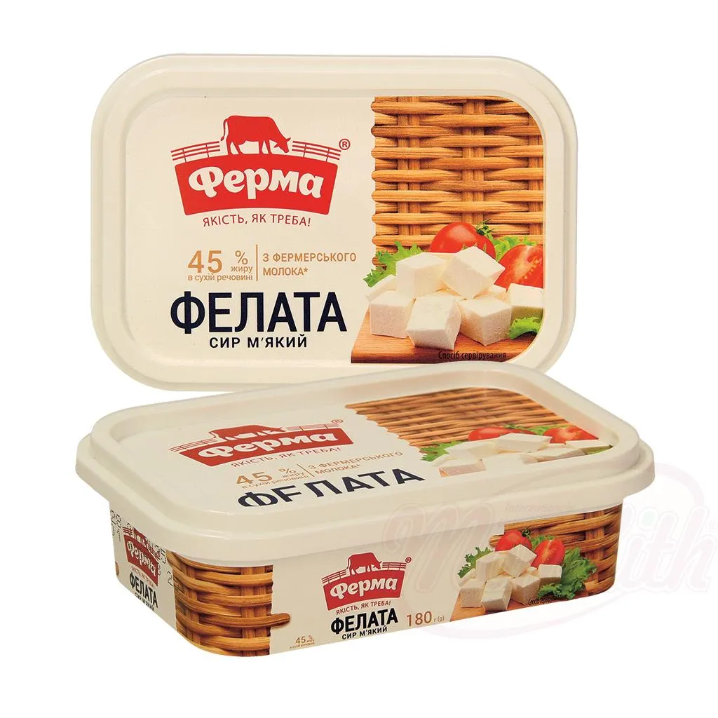 Felata-Fromage en saumure, 45% de matières grasses dans la matière sèche