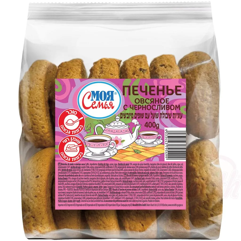 MOJA SEMJA Biscuits à lavoine et prunes séchées 3,4%.