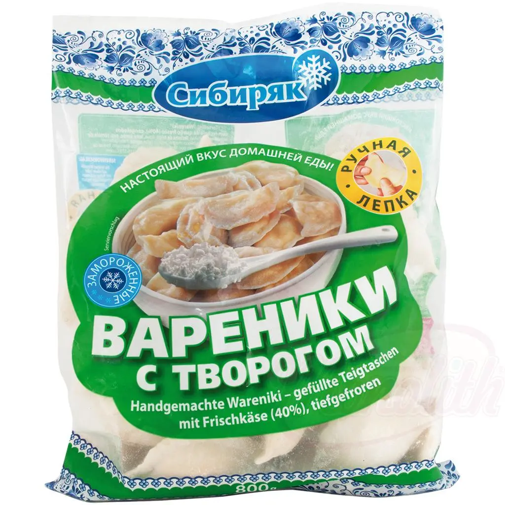 [2094] SIBIRJAK - Wareniki / chaussons farcis au fromage frais 800g