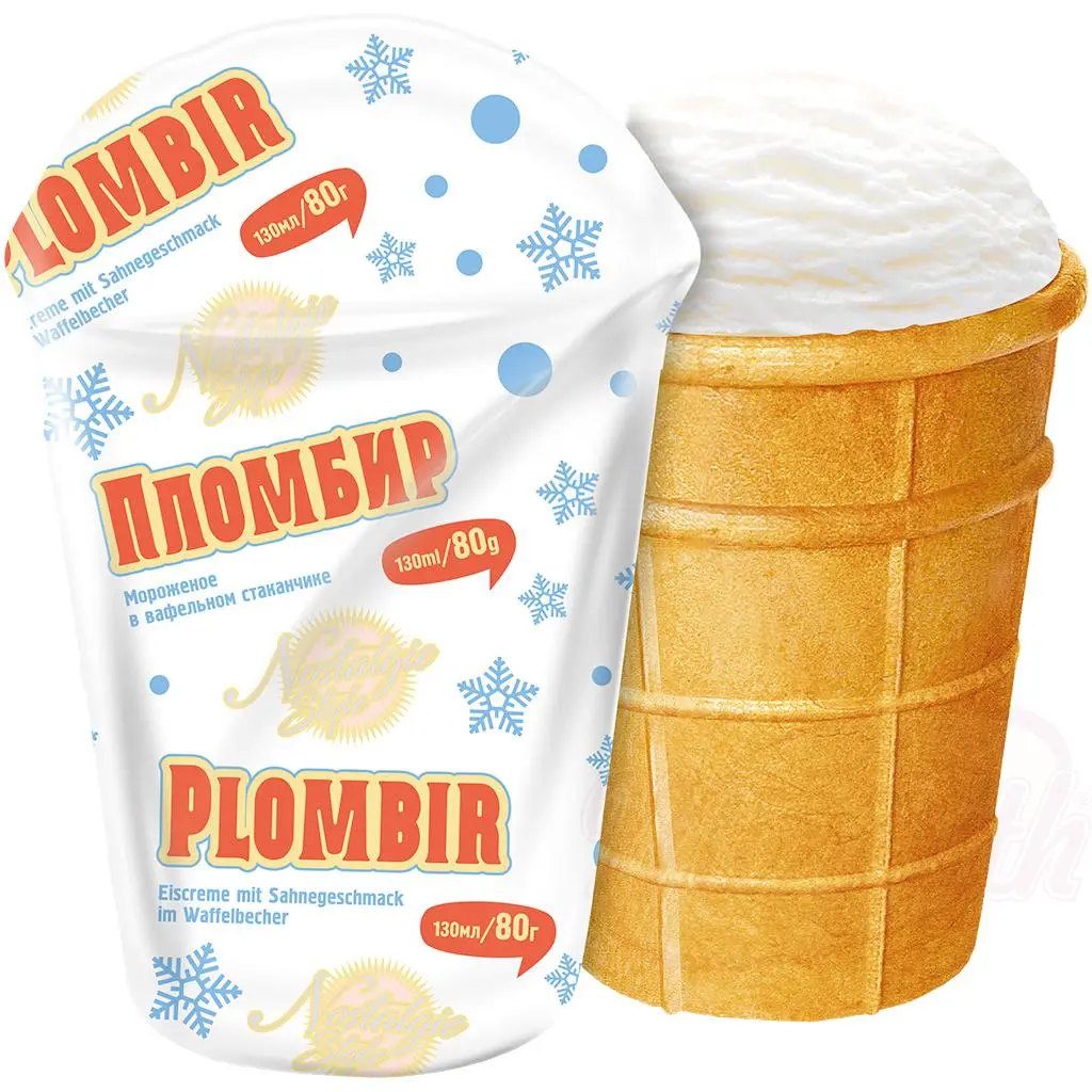 EISPROM - Glace à la vanille "Plombir" 80g