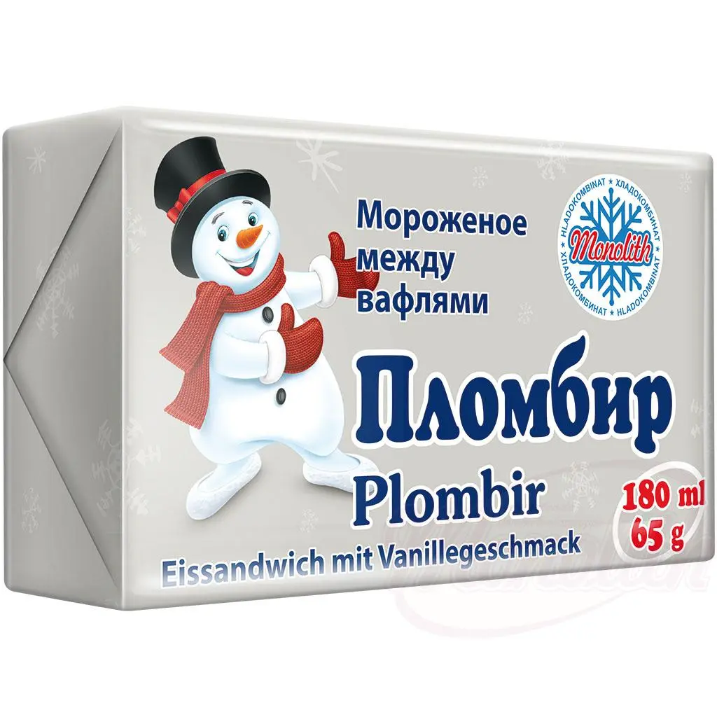 [4041] MONOLITH - Glace à la vanille "Plombir" 65g