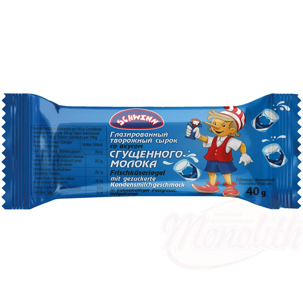 SCHWINN - Fromage blanc saveur lait condensé sucré 40g