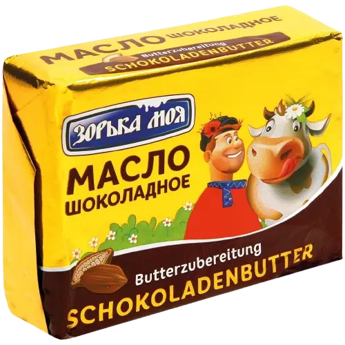 [17122] ZORKA MOJA - Beurre de cacao 250g
