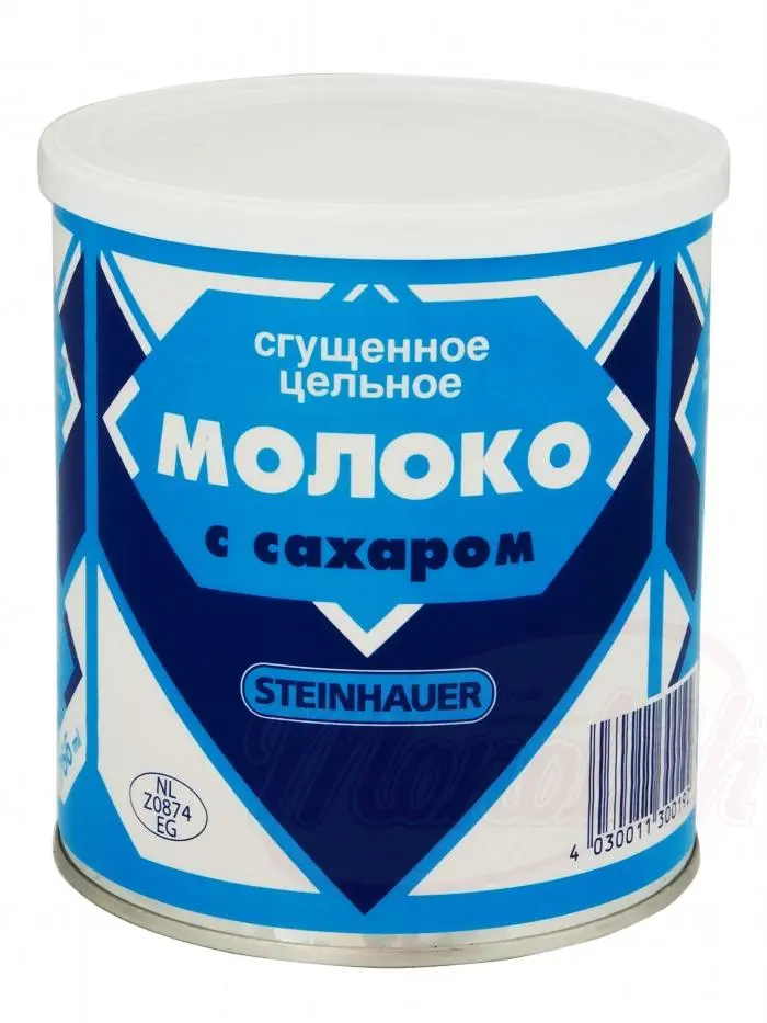 STEINHAUER - Lait concentré sucré "Sguschönka" 1kg