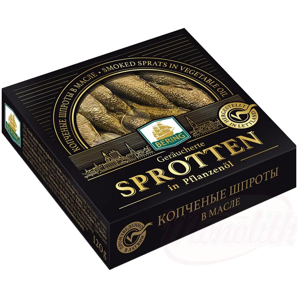 [31039] BERING - Sprats fumés à l'huile végétale 120g
