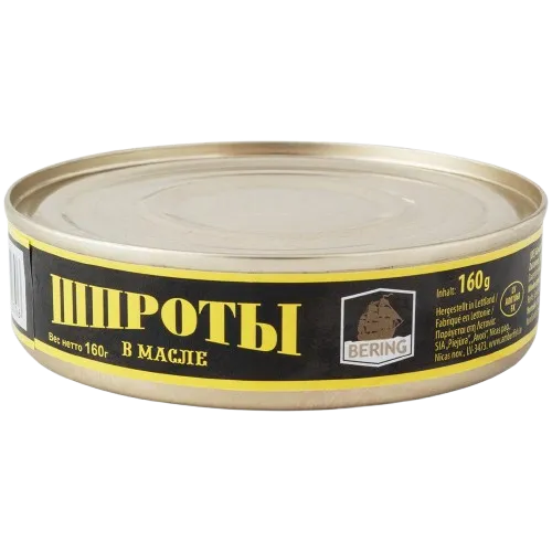 [31040] BERING - Sprats fumés à l'huile végétale 160g