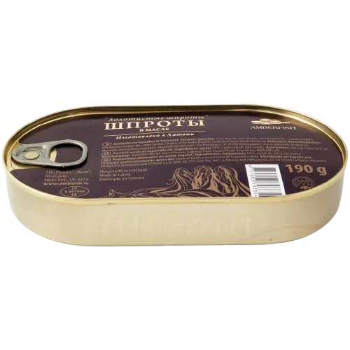 AMBERFISH - Sprats fumés à l'huile végétale 190g