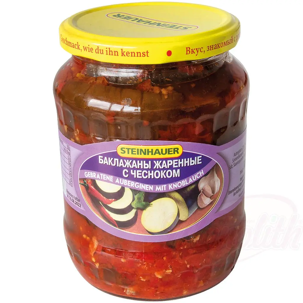 STEINHAUER - Aubergines grillées à l'ail 640g