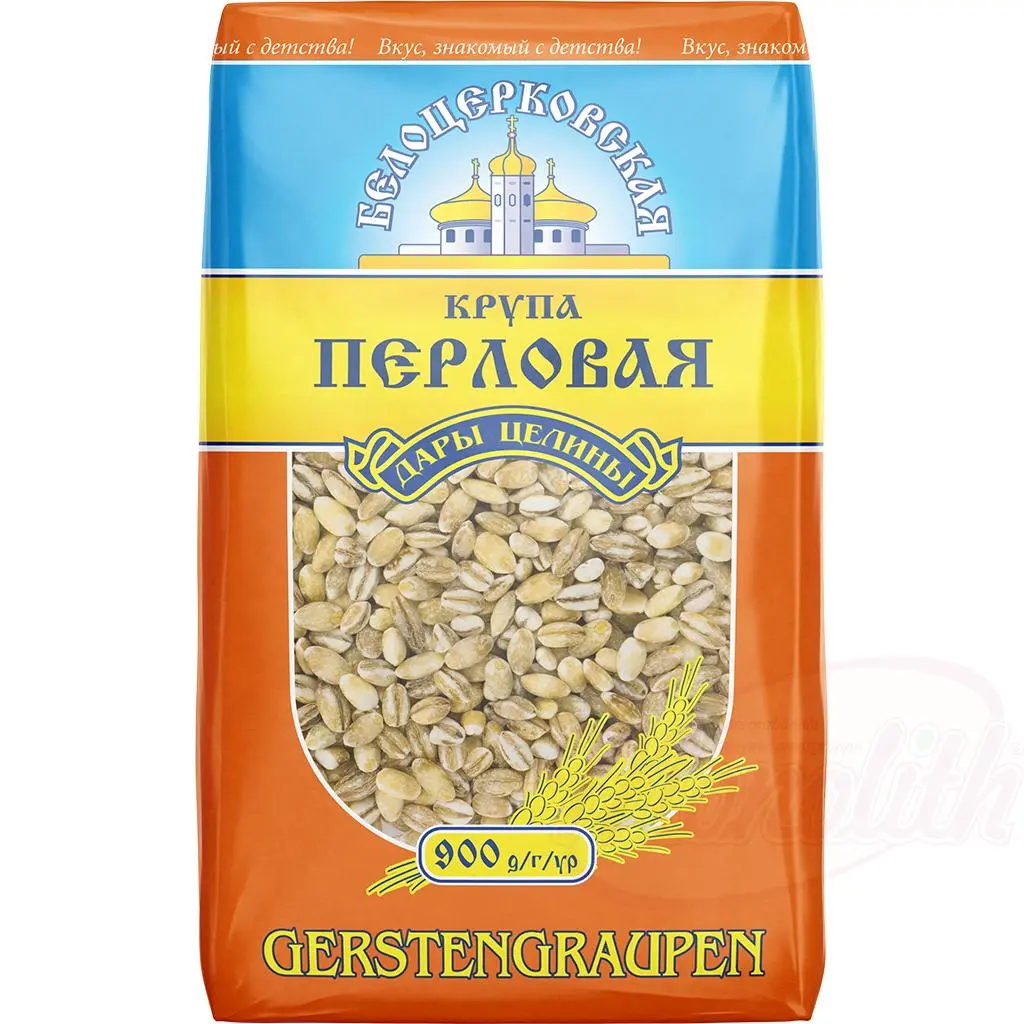 [56016] [56016] BELOZERKOWSKAJA - Orge perlé