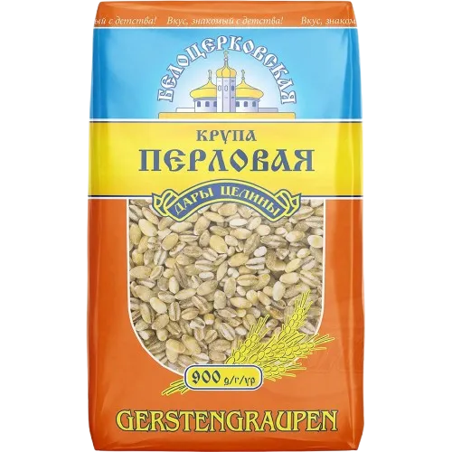 [56016] BELOZERKOWSKAJA - Orge perlé