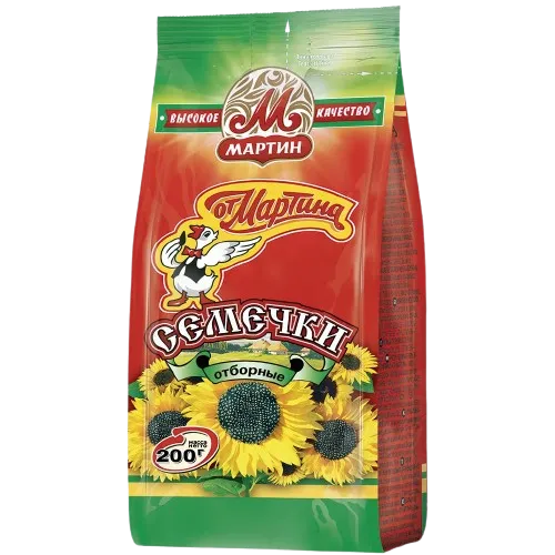 OT MARTINA - Graines de tournesol noires grillées 200g