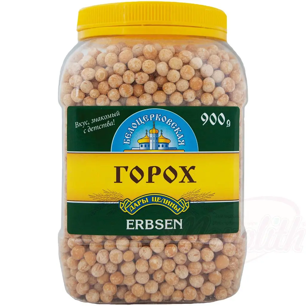 BELOZERKOWSKAJA - Petits pois