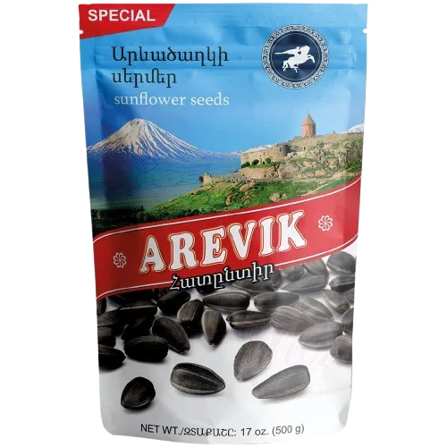[56092] AREVIK - Graines de tournesol noires grillées 500g
