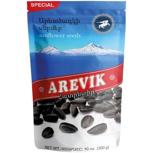 AREVIK - Graines de tournesol noires grillées 300g
