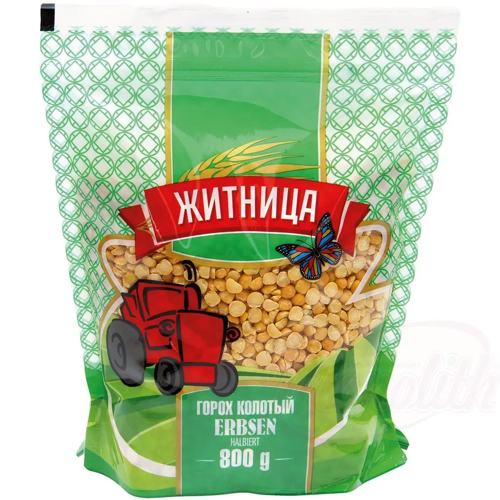 ZHITNIZA - Pois cassés