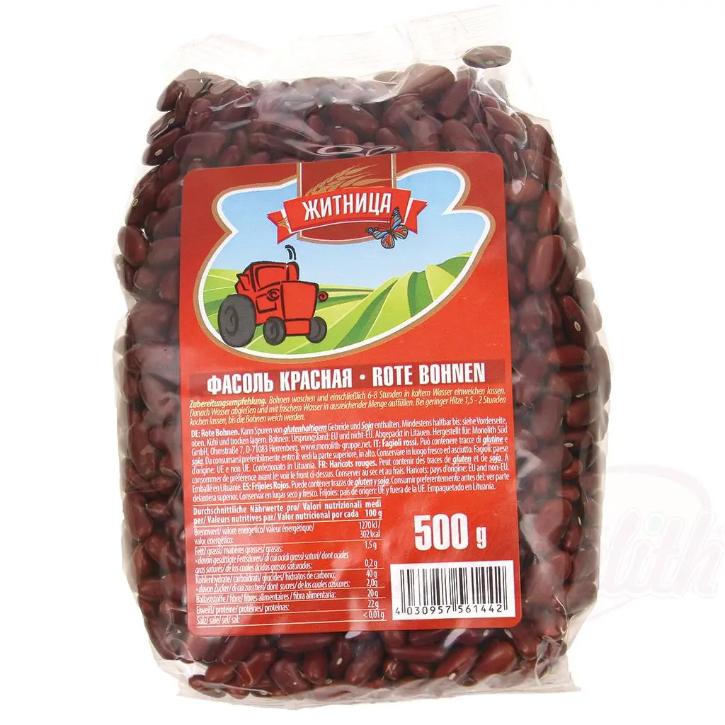 ZHITNIZA - Haricots rouges