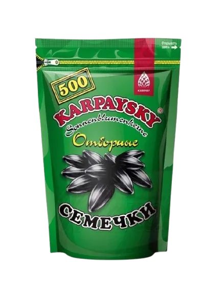 [56217] KARPAYSKY - Graines de tournesol noires grillées 500g