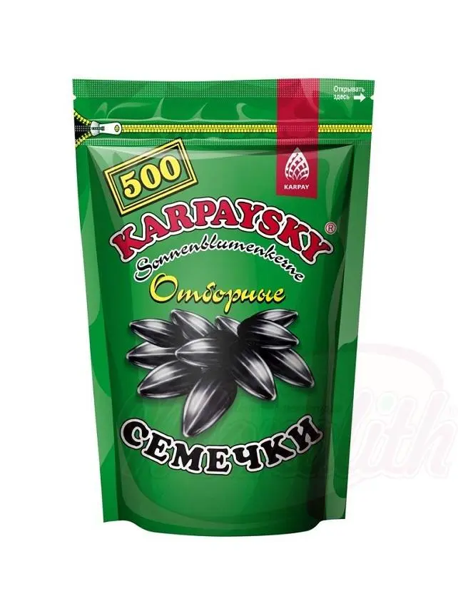 [56217] KARPAYSKY - Graines de tournesol noires grillées 