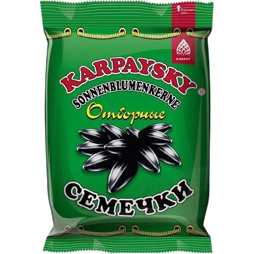 [56224] KARPAYSKY - Graines de tournesol noires grillées 200g