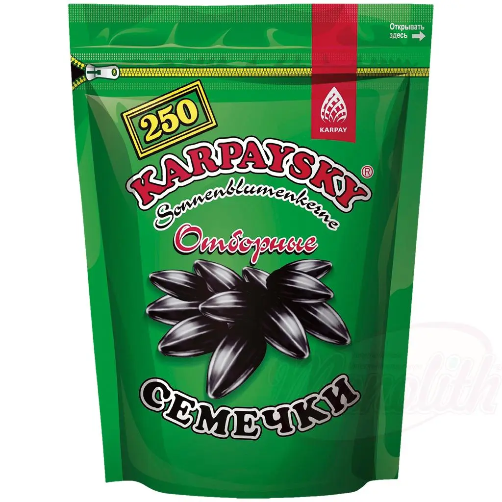 [56251] KARPAYSKY - Graines de tournesol grillées