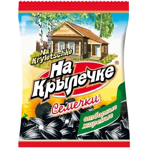NA KRYLECHKE - Graines de tournesol noires grillées 240g