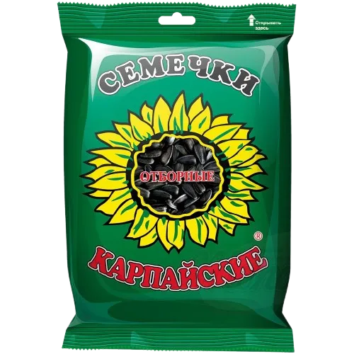 KARPAYSKY - Graines de tournesol noires grillées 240g