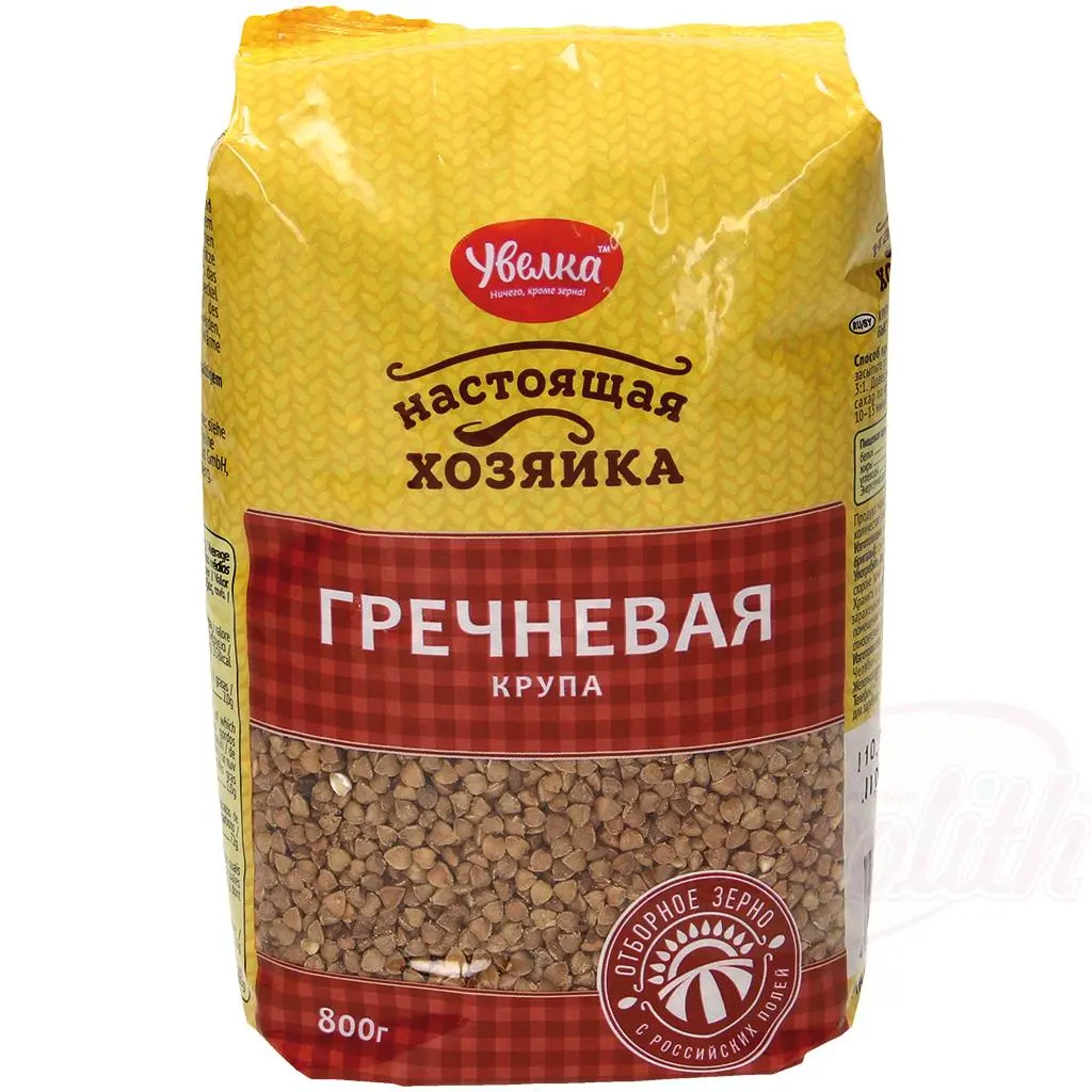 [56306] UWELKA - Sarrasin précuit