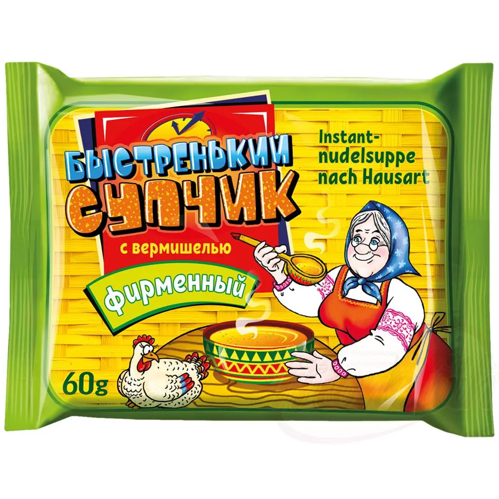 [73210] BYSTRENKIY SUPCHIK - Nouilles instantanée "poulet"