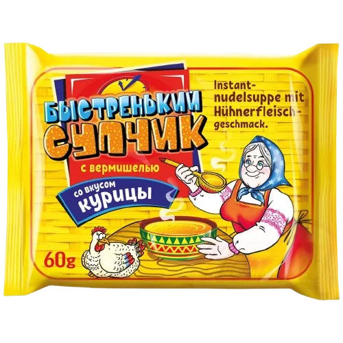 BYSTRENKIY SUPCHIK - Nouilles instantanées "poulet" 60g